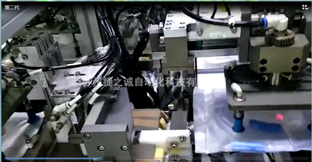 嘉興引流袋自動(dòng)生產(chǎn)線銷售